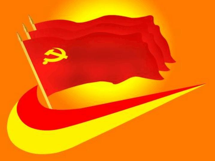 河南智慧党建系统哪家好