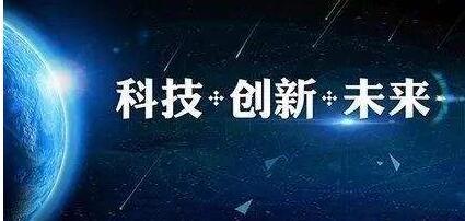 党建软件开发公司