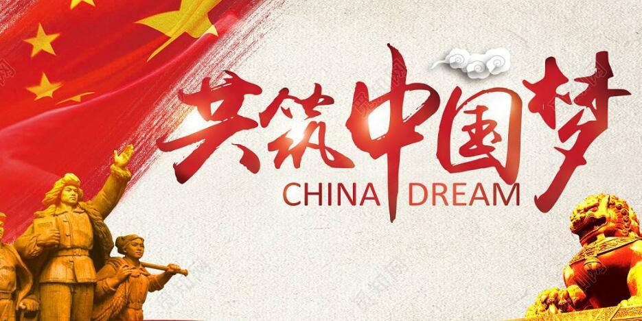 智慧党建系统开发