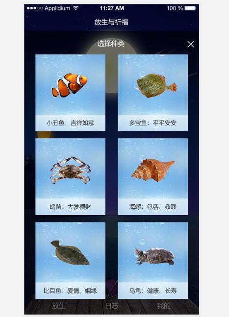 软件开发公司哪家好