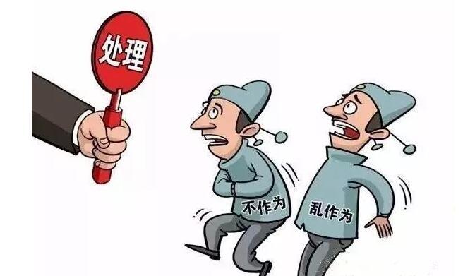 郑州党建软件开发公司