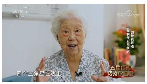 智慧党建