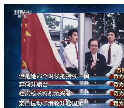 党建软件开发公司