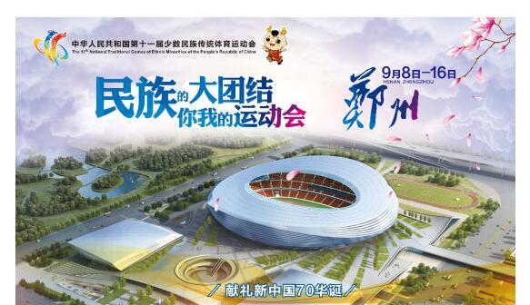 郑州党建软件开发