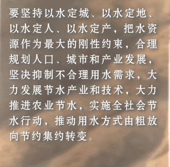 党建软件开发哪家好